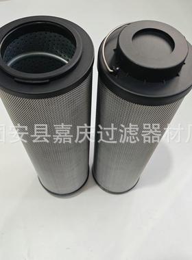 船舶钢厂滤油机回油滤芯0950R010BNHC