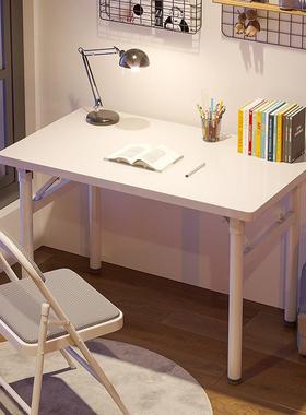 折叠桌家用简约餐桌出租房便携简易饭桌小户型长方形摆摊吃饭桌子