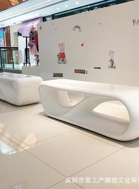 商场玻璃钢休闲椅商业美陈创意日字型坐凳户外机场影院公共等候椅