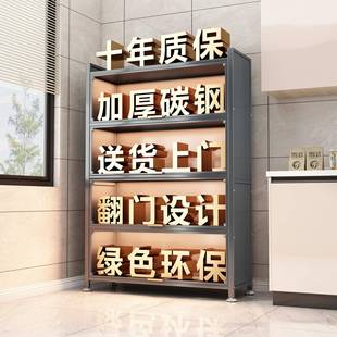 厨房上翻门置物柜隐藏柜门多层可选防尘防虫厨房杂物柜简约置物柜