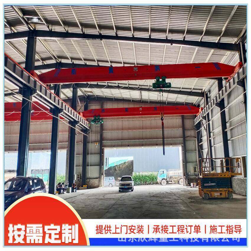 大量生产LD单梁起重机5吨单梁行车起重机单梁桥式起重机价格,清洗/食品/商业设备,风口/风叶/风机配件,淘宝优惠券,粉丝福利购,淘宝优惠卷