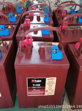 邱健蓄电池T-1275（12V150Ah）中国营销总部Trojan蓄电池