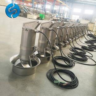 320 740 生物池潜水搅拌机选型污泥池搅拌器QJB2.2