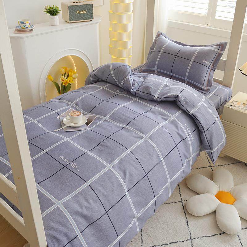 学生宿舍被褥全套单双人被子员工宿舍三件套六件套床上用品,清洗/食品/商业设备,风口/风叶/风机配件,淘宝优惠券,粉丝福利购,淘宝优惠卷