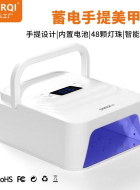 新款美甲灯大功率美甲无线充电光疗灯多功能uv固化美甲烤灯