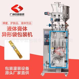 异形袋包装设备沙棘原浆圆角袋分装机口气清新剂长条状包装机