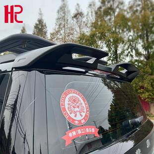 适用于北京bj30一体大尾翼尾门顶翼改装bj30车顶翼定风翼改装