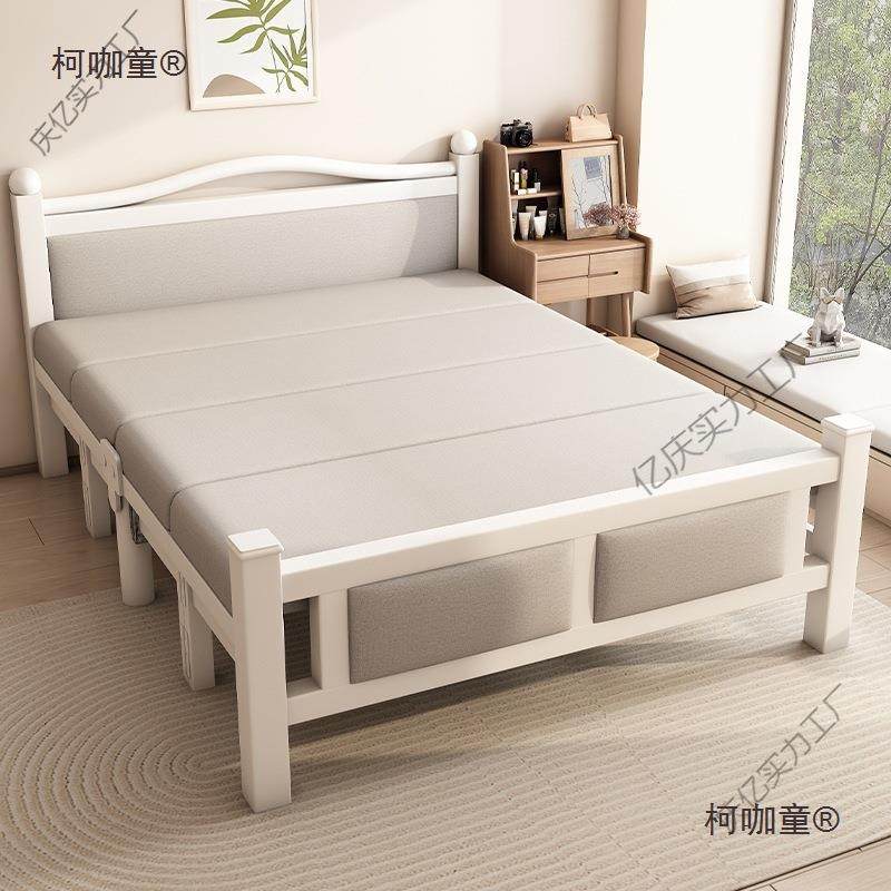 折叠床单人床简易家用午休1米5双人床主卧成人租房小床铁艺麦太保,清洗/食品/商业设备,风口/风叶/风机配件,淘宝优惠券,粉丝福利购,淘宝优惠卷