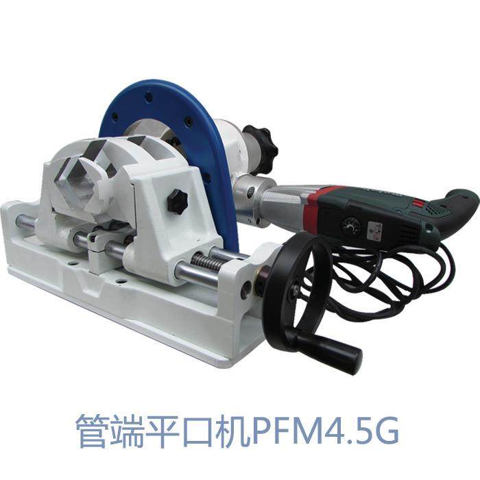 台式4.5寸食品级卫生级管道焊前管端平口处理平口机端铣机平头机,五金/工具,其他机械五金,淘宝优惠券,粉丝福利购,淘宝优惠卷