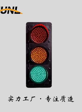 道路满屏指示灯倒计时LED交通信号灯交通红绿灯箭头信号灯警示灯