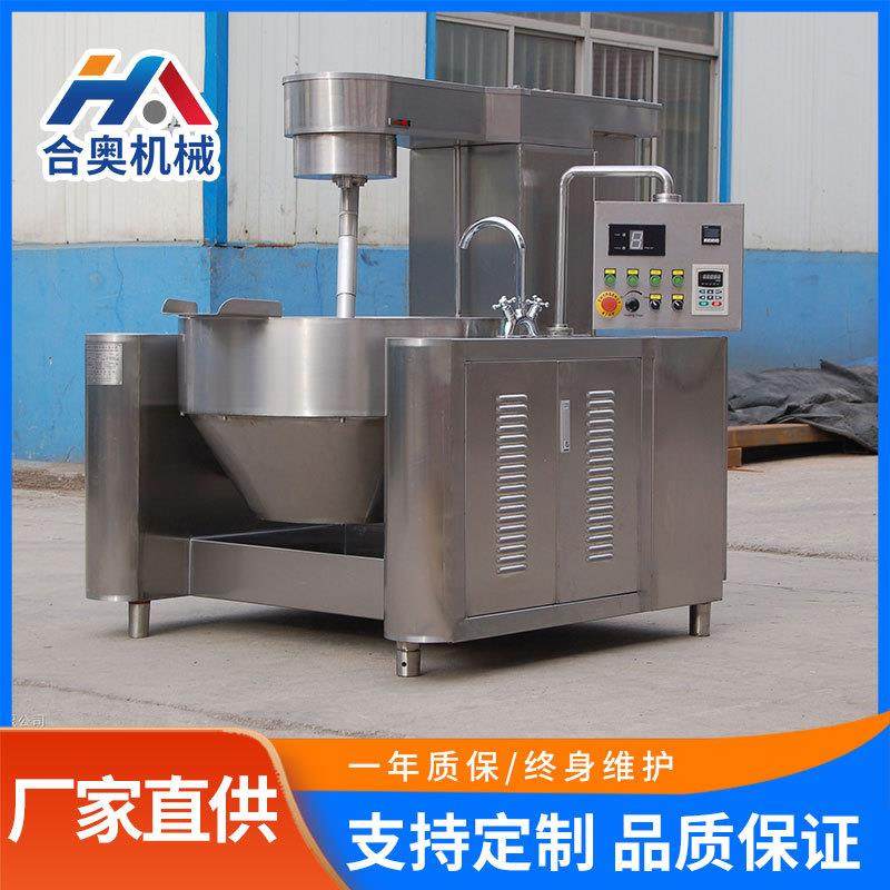 大型预制菜炒菜机多功能电加热辣椒酱炒锅不锈钢刮底搅拌行星炒锅