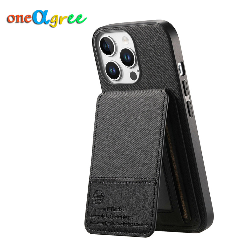 Oneagree适用苹果iphone16手机壳