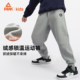 匹克儿童运动裤 中大童初中生外穿长裤 男童冬加厚加绒裤 子2026新款