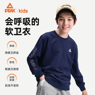 匹克童装男童卫衣秋冬款2026新款中大童运动上衣儿童加绒长袖衣服