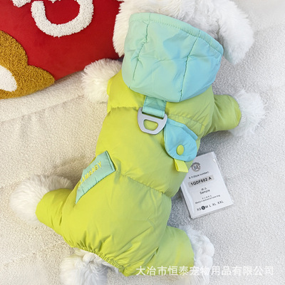 狗狗羽绒服秋冬款小狗泰