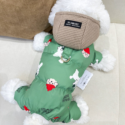 狗狗新款四脚衣加厚羽绒