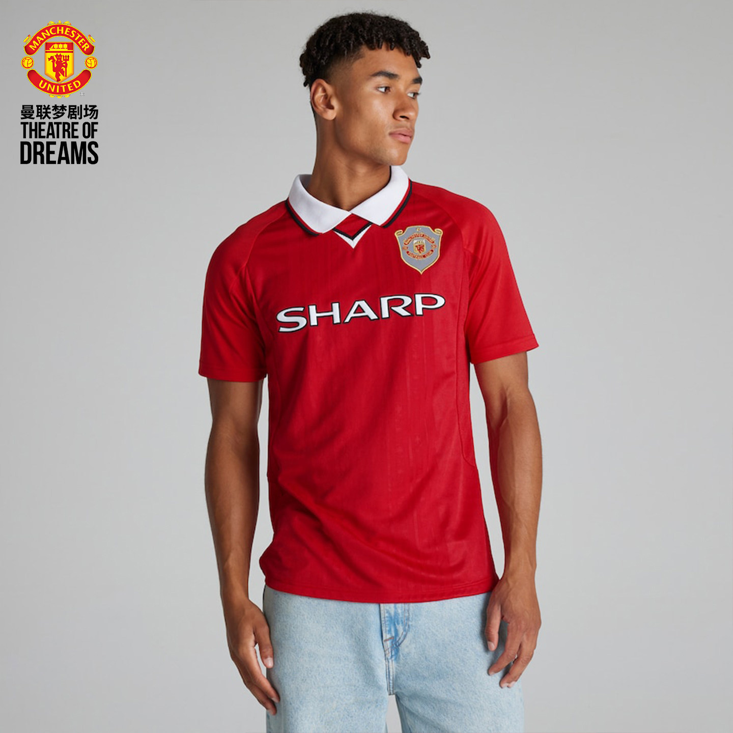 曼联梦剧场 1999年决赛冠军球衣  复刻足球复古球衣红魔三冠王
