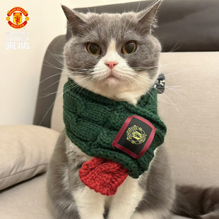 曼联梦剧场 曼联足球宠物围巾 红色绿色狗狗围巾 小狗小猫围巾