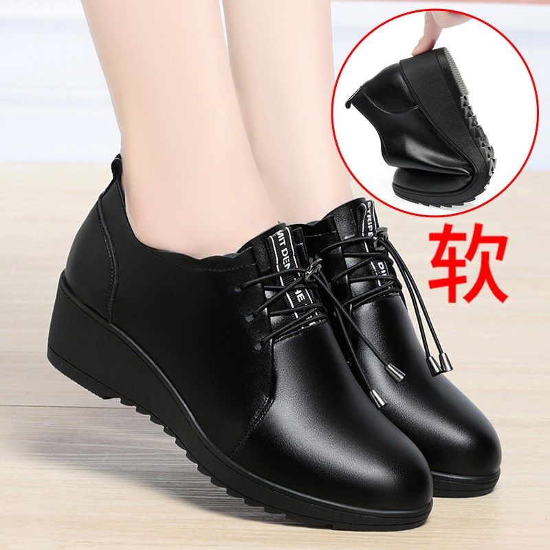 妈妈鞋单鞋坡跟真皮软底舒适深口中跟皮鞋中年休闲女鞋,女鞋,深口单鞋,淘宝优惠券,粉丝福利购,淘宝优惠卷