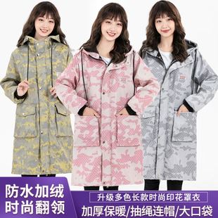 女式加厚加绒罩衣迷彩连帽韩围裙秋冬时尚大人长袖外套拉链工作服