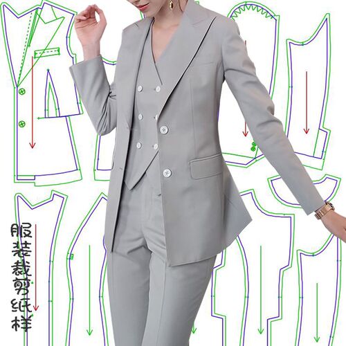 女装商务西装双排扣马夹裤子纸样版裁剪图纸职业装女外套裁衣模板