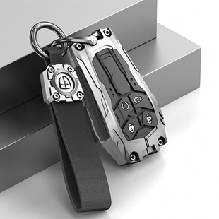 适用于2024款 包a05扣 长安启源A05钥匙套高端金属启源Q05全包个性