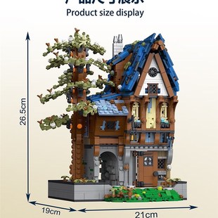 模客033031中世纪铁匠铺酒馆魔法屋带灯光拼接积木小屋玩具建筑