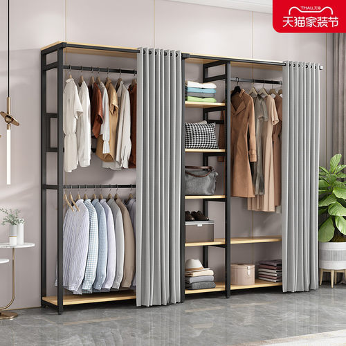 金属衣柜钢架结构挂衣架落地卧室开放式衣帽架防尘储物简易衣帽间