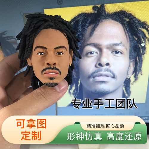 泥人真人定制软陶人偶粘土捏泥人蜡像玩偶公仔七夕情人节礼物手办