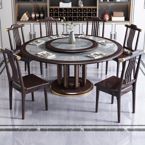 新中式实木餐桌圆形岩板家用现代2m大圆桌饭店带转盘12人饭桌桌子