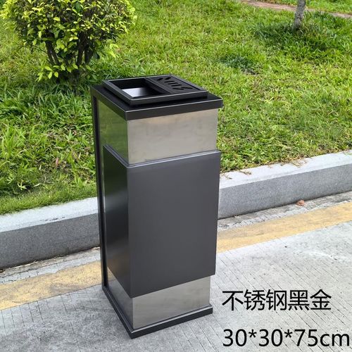 不锈钢酒店大堂垃圾桶商用立式带烟灰缸小区电梯口楼道灭烟果皮箱