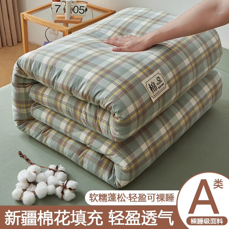 新疆纯棉花被子加厚冬被芯可拆洗学生宿舍单人空调被夏凉被春秋被,床上用品,棉花被,淘宝优惠券,粉丝福利购,淘宝优惠卷