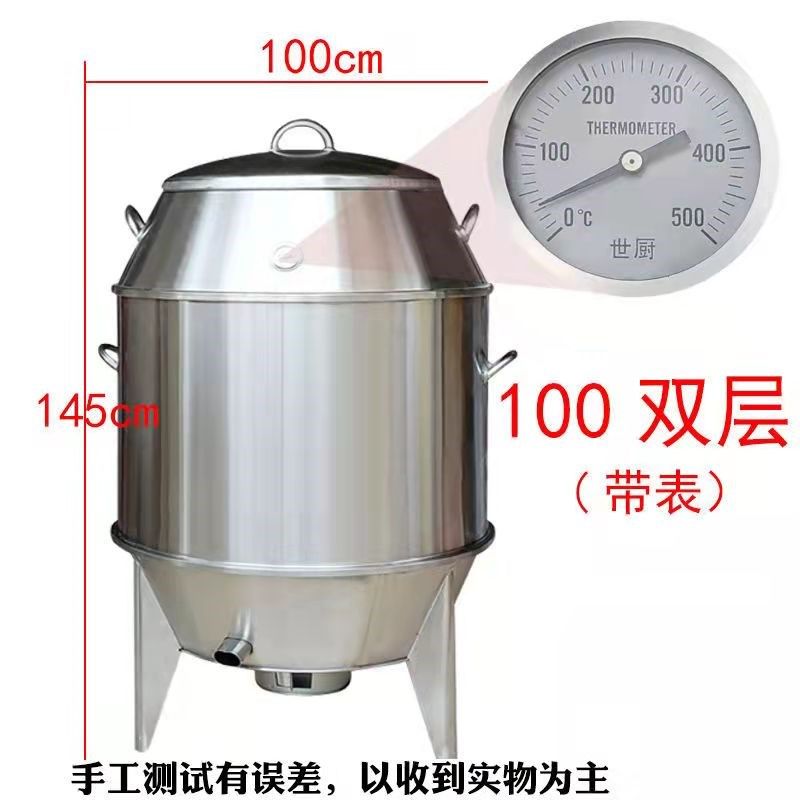 新世厨8090双层木炭烤鸭炉商用脆皮五花肉烤炉烤肉烤鸡炉烧鹅吊品,清洗/食品/商业设备,烤禽炉/烤鸭炉/烤鸡炉,淘宝优惠券,粉丝福利购,淘宝优惠卷