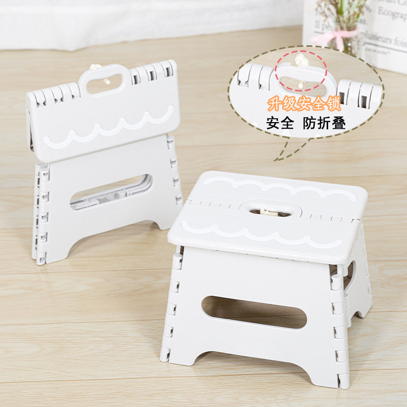 折叠凳塑料小凳子便携式儿童小马扎矮凳户外创意加厚成人板凳18CM,住宅家具,折叠凳/马扎,淘宝优惠券,粉丝福利购,淘宝优惠卷