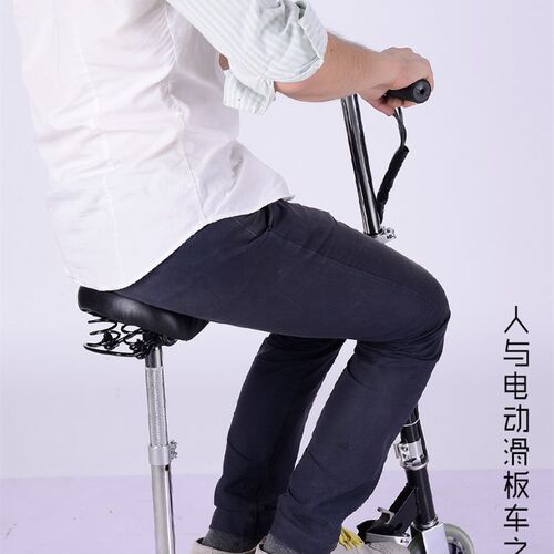 速发轻便成人小型电动车小冲浪折叠电动滑板车迷你车代步车儿童自