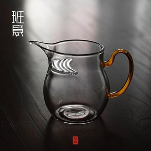 高硼硅公道杯带茶漏一体玻璃耐热加厚分茶器绿茶月牙过滤泡茶公杯