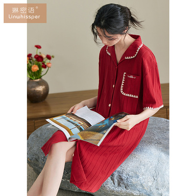 2025新款红色本命年睡裙女士纯棉短袖夏天薄款结婚睡衣可外穿夏款