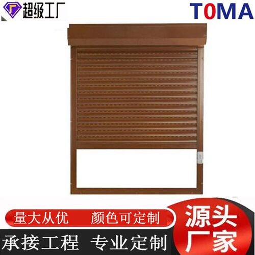 湖南工厂厂家铝合金电动卷帘门车库门绿色卷帘门卷帘窗卷闸门窗