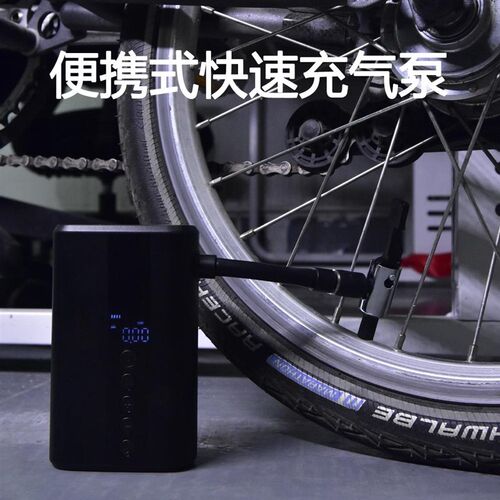 山地公路自行车打气泵迷你便携充气泵胎压监测摩托车电瓶车打气筒