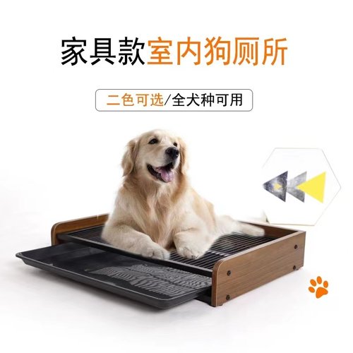狗厕所大号狗宠物狗狗便盆尿盆小型犬大型犬用品厕所自动冲水神器