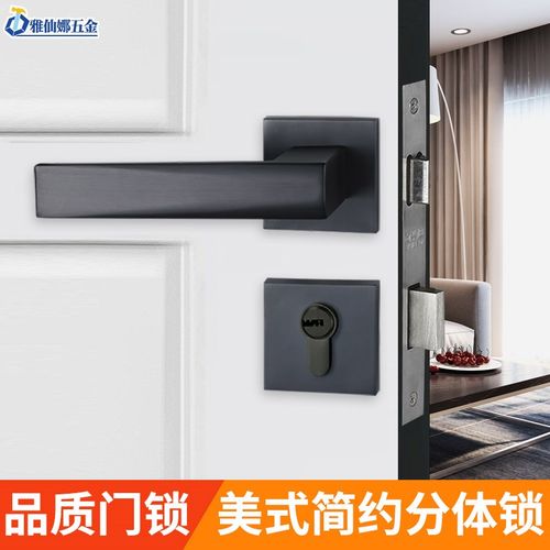 房间门锁家用实木门执手分体锁具室内卧室静音门把手锁体套装通用