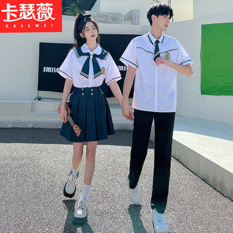 初中高中学生班服衬衫套装毕业照拍照情侣装夏装短袖衬衣裙子校服,女装/女士精品,时尚套装,淘宝优惠券,粉丝福利购,淘宝优惠卷