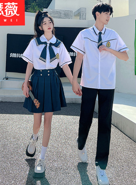 初中高中学生班服衬衫套装毕业照拍照情侣装夏装短袖衬衣裙子校服
