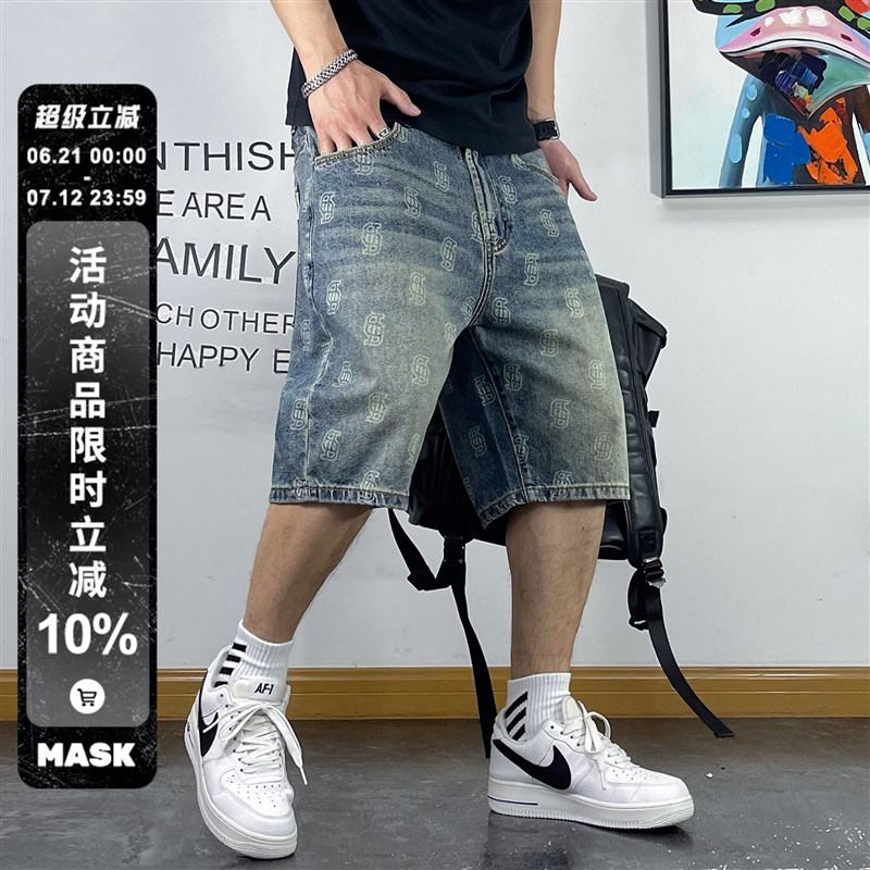潮牌复古水洗牛仔短裤男宽松直筒个性印花青年百搭五分裤夏季休闲