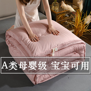 全棉大豆纤维被子冬被纯棉加厚保暖单双人四季被春秋宿舍棉被芯