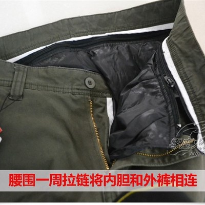 新品羽绒裤男外穿脱卸内胆修身保暖加厚休闲小脚弹力多口袋棉裤