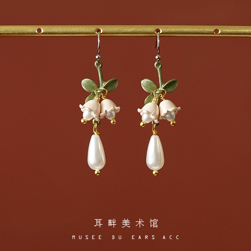 a铃兰珍珠花朵耳坠茶系耳环手作定制丢了一只高级森系纯银气质,饰品/流行首饰/时尚饰品新,耳环,淘宝优惠券,粉丝福利购,淘宝优惠卷