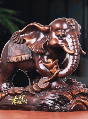 招财大象摆件工艺品摆设家居客厅装饰品店铺办公室开业礼品工艺品