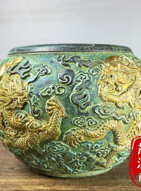 出土绿锈老物件纯铜鎏金浮雕双龙戏珠聚宝盆招财聚财风水摆件铜杠