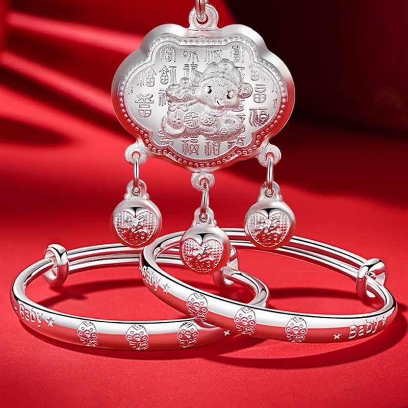 蛇宝宝银手镯2025新款银锁纯银宝宝长命锁婴儿银饰三件套满月礼物,饰品/流行首饰/时尚饰品新,手镯,淘宝优惠券,粉丝福利购,淘宝优惠卷